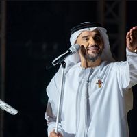 الصوت الأصلي