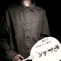 nhạc nền - 今天抖音上有什么