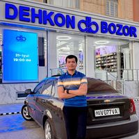 оригинальный звук