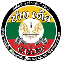 hseng1846