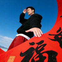 original sound - Jason Salim_赛林貌