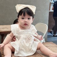 nhạc nền - Con là CHIP GIA ANH ạ