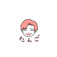tango_maru
