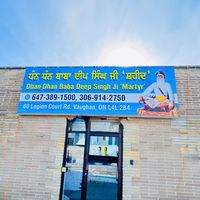 babadeeppsinghji