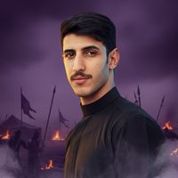 الصوت الأصلي