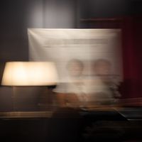 เสียงต้นฉบับ - สุขอรุณ