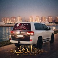 aldouli91