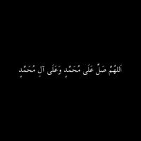 quran_recitation93