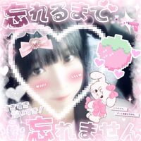 オリジナル楽曲 - し お ん .