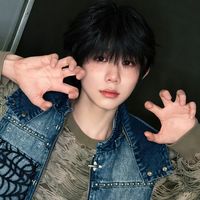 nhạc nền - Tên tớ là Claraa 🥰🤩 🛩️🇨🇳