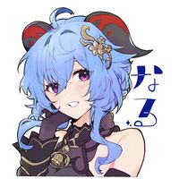 オリジナル楽曲 - なる