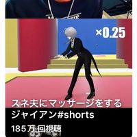 mazikaruvoice