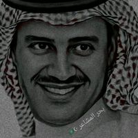 bhralmshar_1403