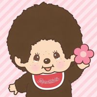 เสียงต้นฉบับ - พออีชอ'พีช