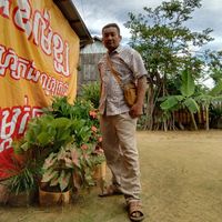 សំឡេងដើម - ប៊ុន ថន