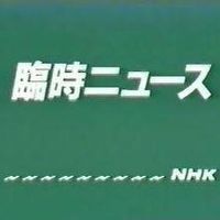 オリジナル楽曲 - ?