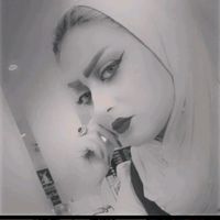 ghazl1913