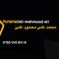 muhamed.ali.cars