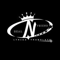 เสียงต้นฉบับ - กินนม ก่อนนอน