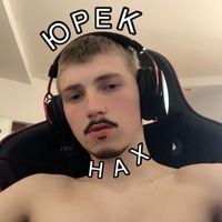 yurek1720