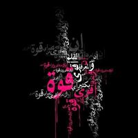 ma7rous93