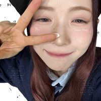 _raramell