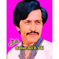 original sound - apnababarali..ryk