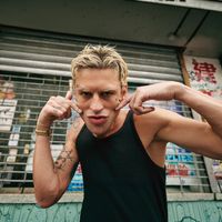 НЕТ ПРОБЛЕМ