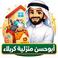 abu.hassan680