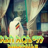 heyabii2