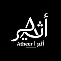 original sound - Atheer | أَثِير