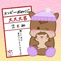 kotomi.0712