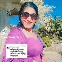 original sound - မမသဲ