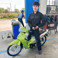 iiwj55