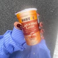 あたしを彼女にしたいなら