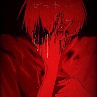 オリジナル楽曲 - うぱるぱ