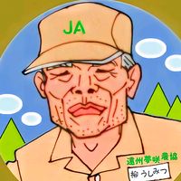オリジナル楽曲 - いまだ...待ち人