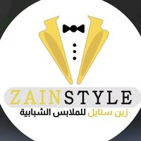 zainstyle.gaza