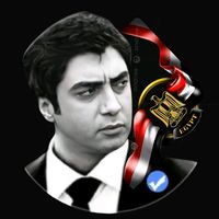 الصوت الأصلي
