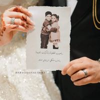 _hebagidan
