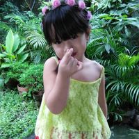 zixiarene