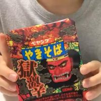 mintomato2743