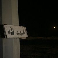 original sound