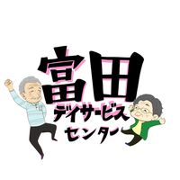 tomitaday