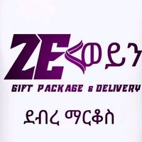 genetmasresha5