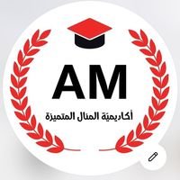 formatrice.manellecheheb