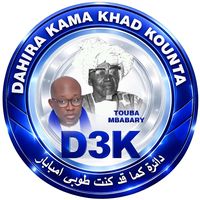 d3k_touba_mbabary