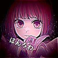 参考待ってます