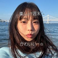 오리지널 사운드 - 정이