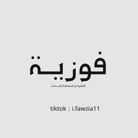 i.fawzia11